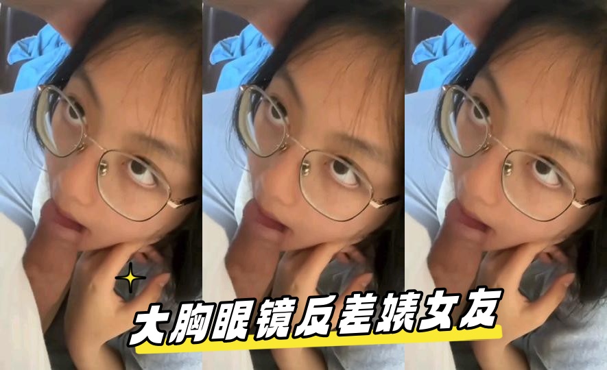 精品国产乱