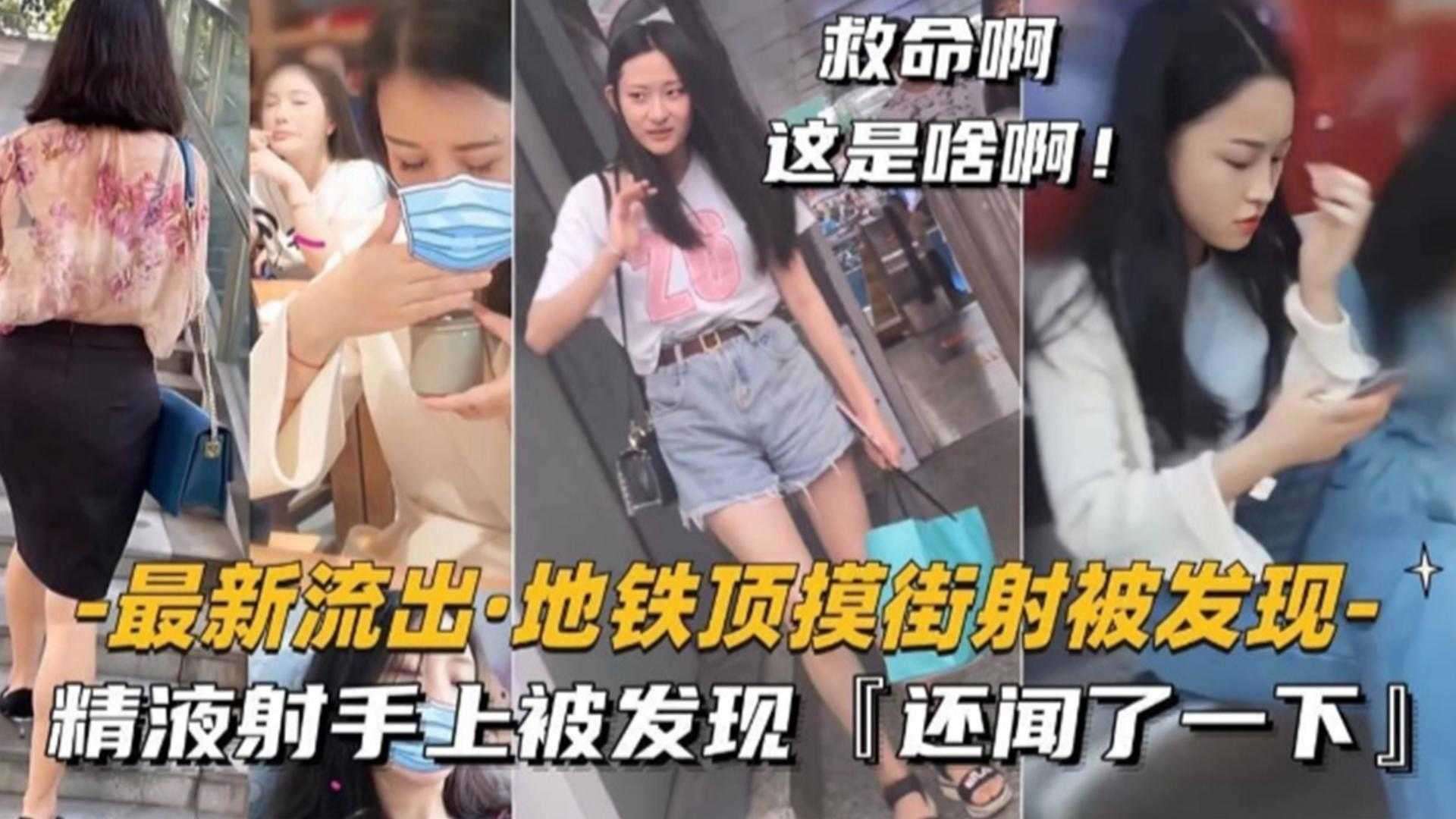 色午夜激情视频www