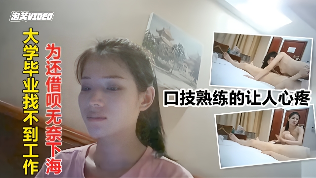 99热精品国产亚洲
