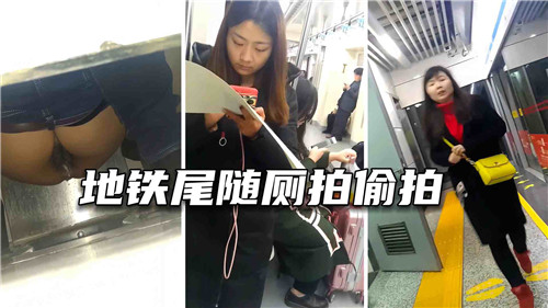 精品久久欧美区
