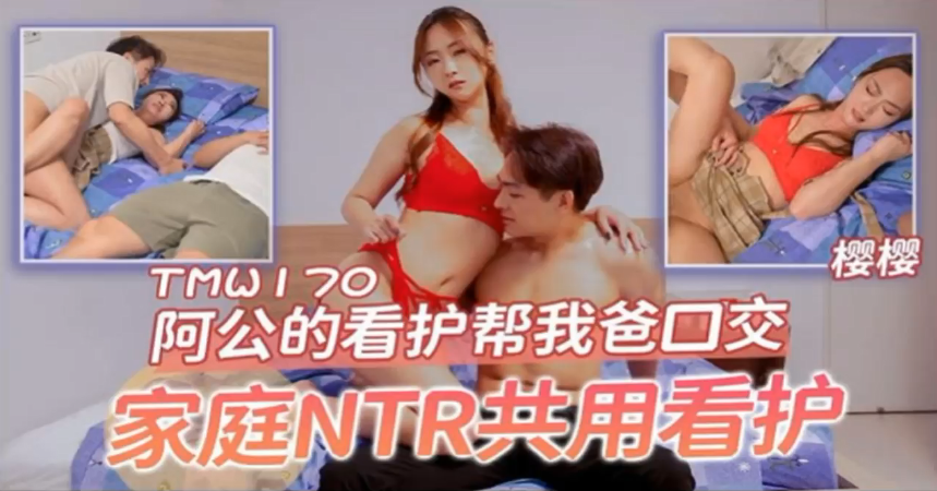 我爱色综合99