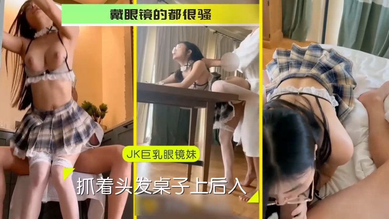 素人情趣国产精品99